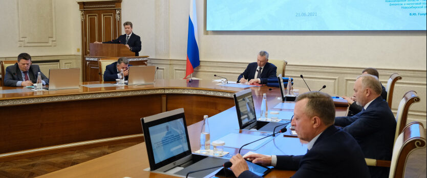 правительство