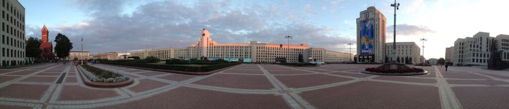 Минск