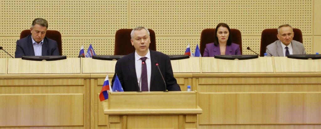 Единая Россия