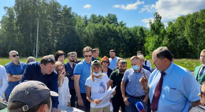полигон, правительство