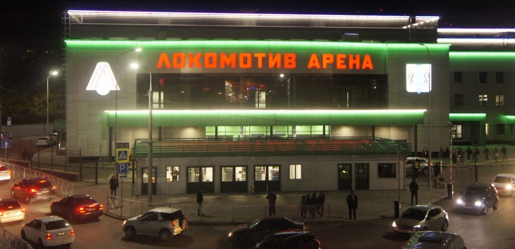Новосибирская «Локомотив-Арена» ночью
