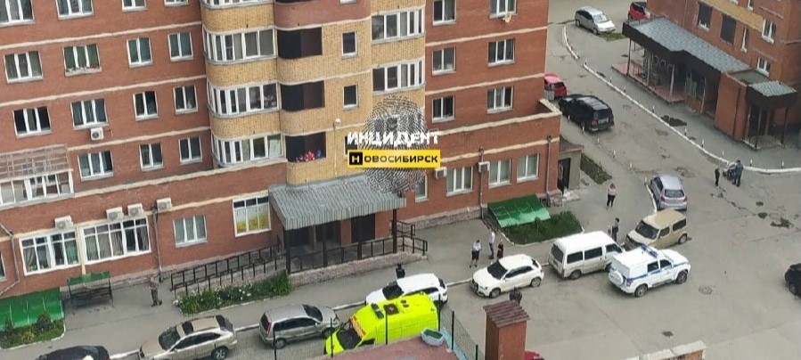 падение с высоты