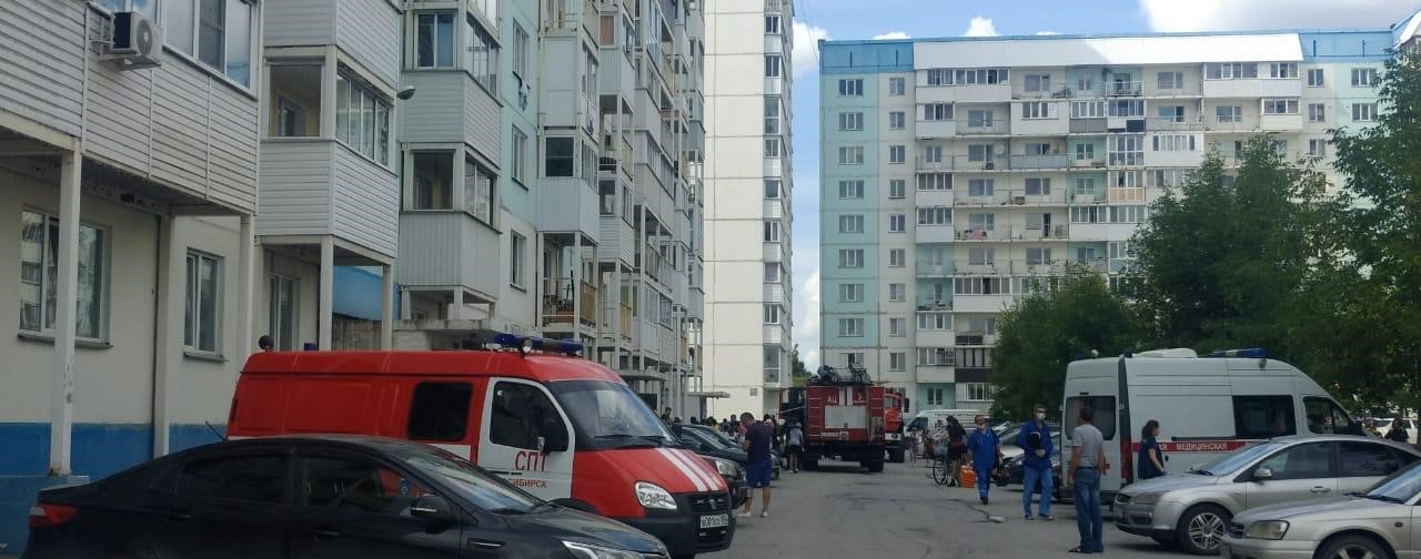 спасатели, двор