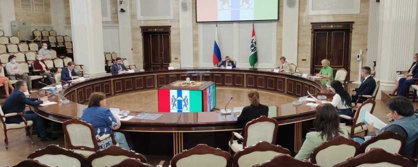 правительство