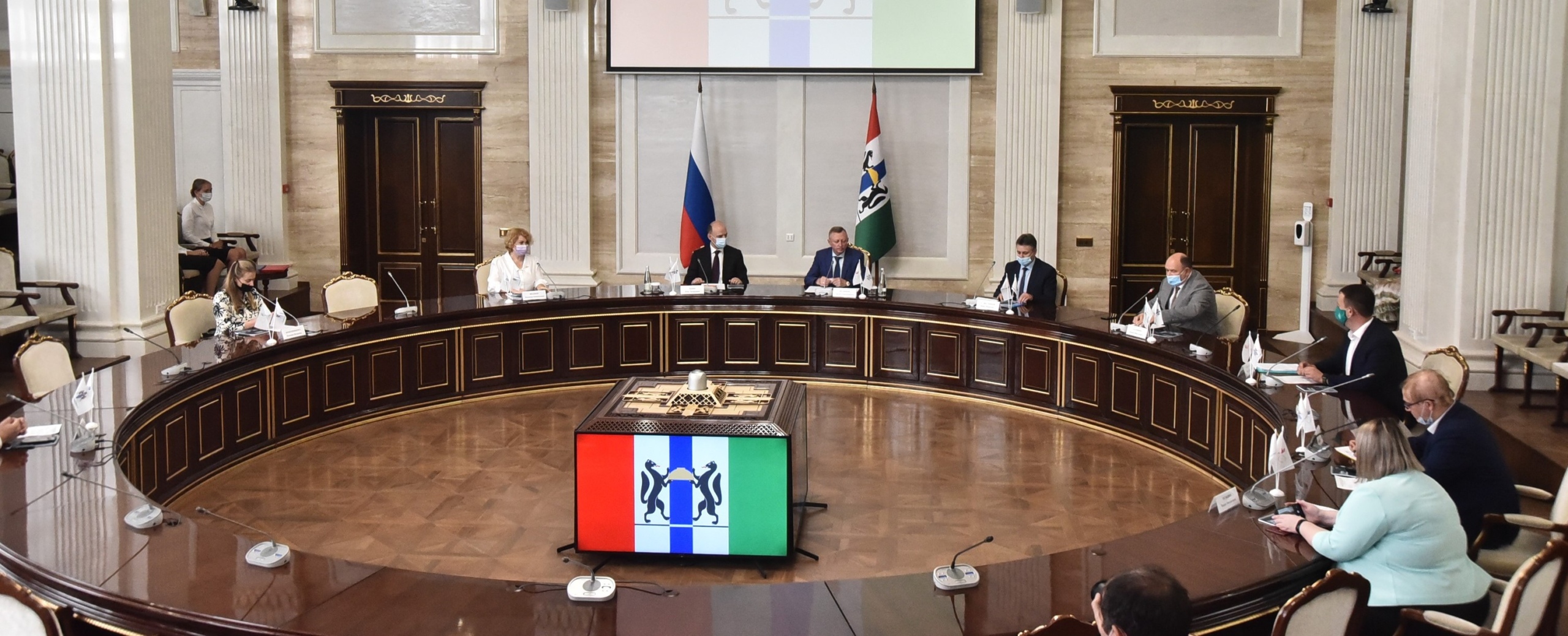 правительство