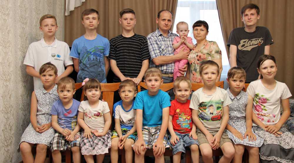 семья