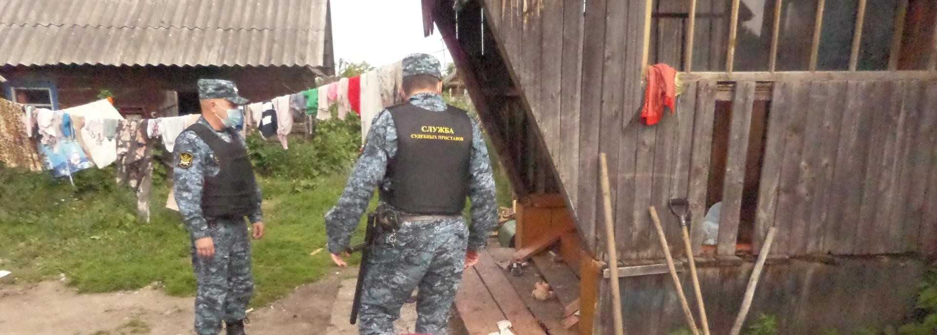 приставы