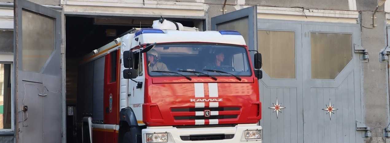 спасатели