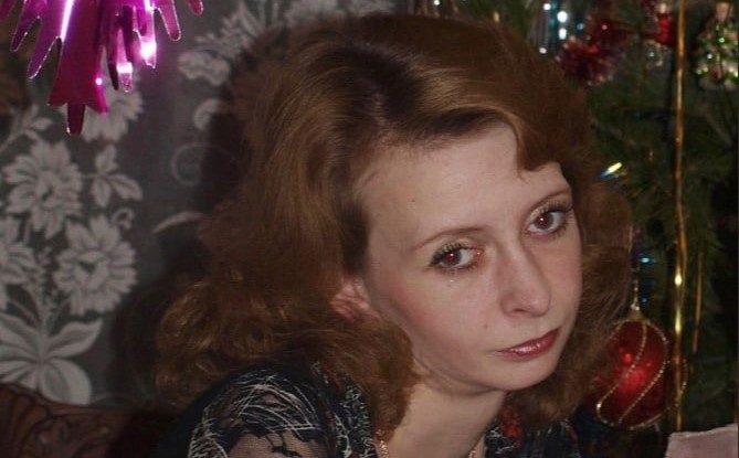 розыск