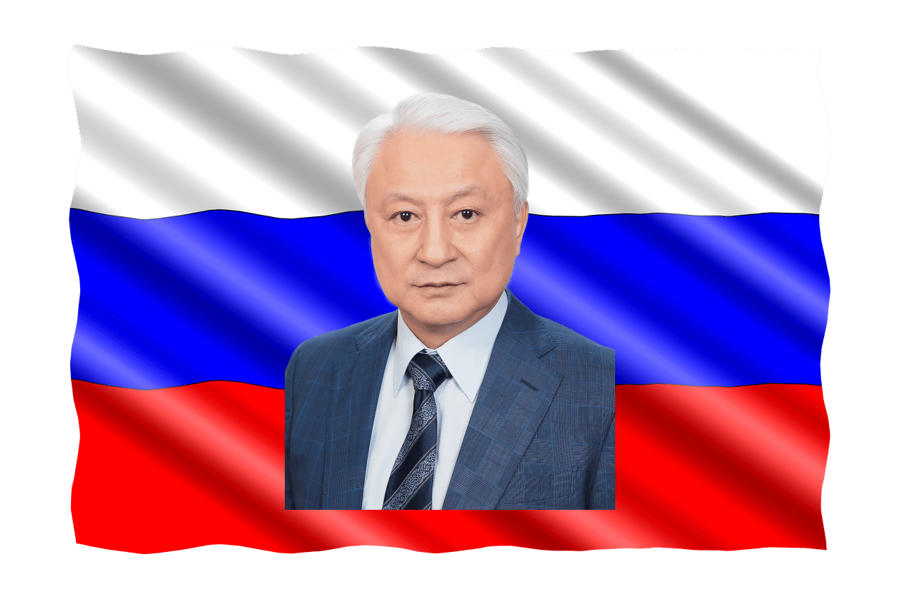 Пак