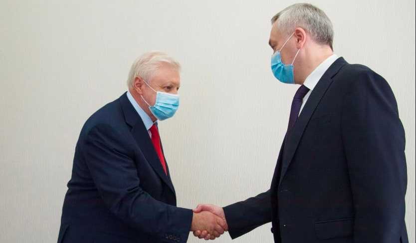 миронов и травников