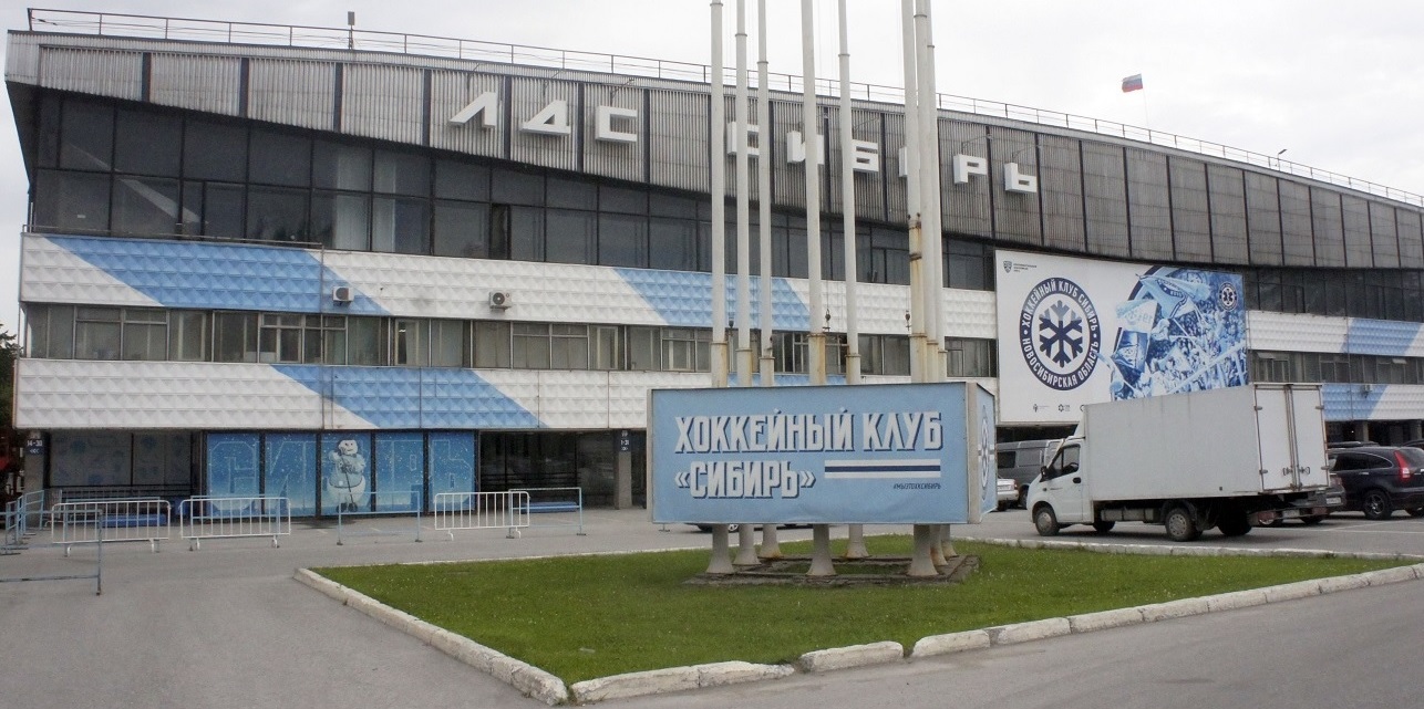 ЛДС «Сибирь» в Новосибирске
