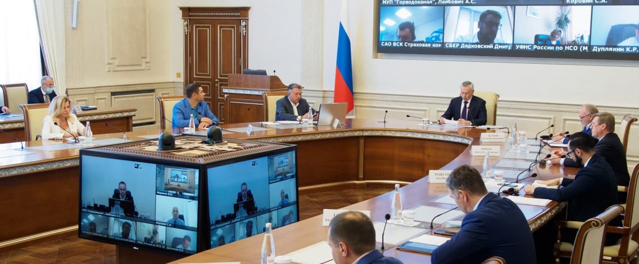 Травников