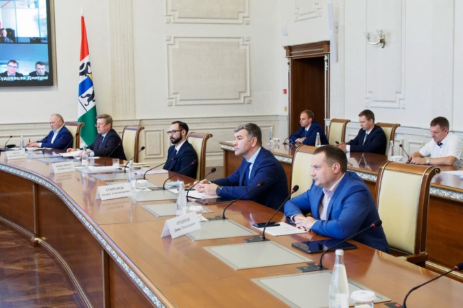 власть