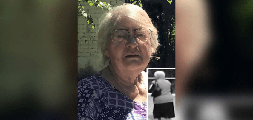 Ольга Белевцова пропала в Новосибирске