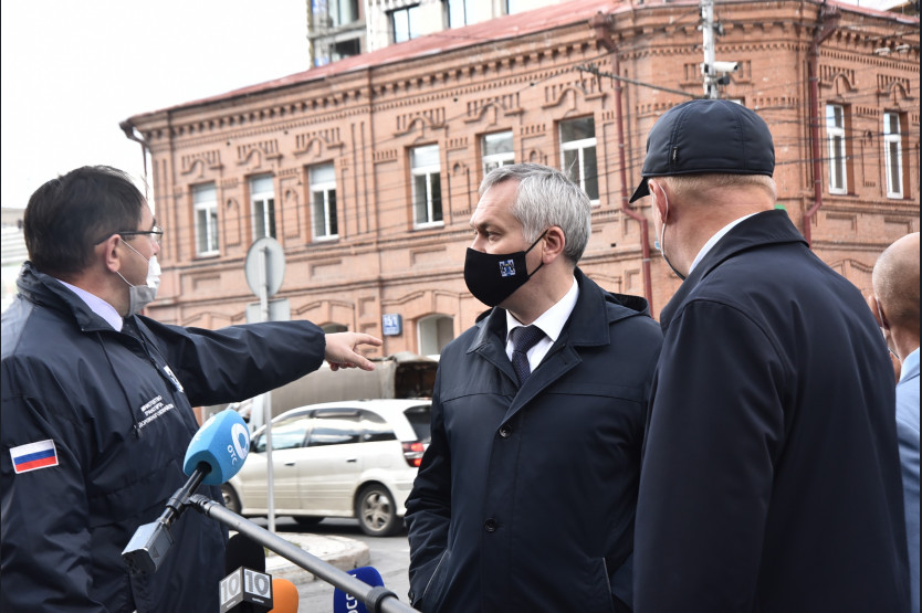 Травников