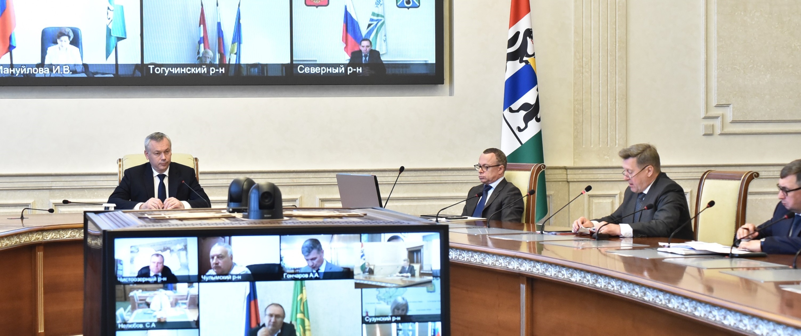 Травников