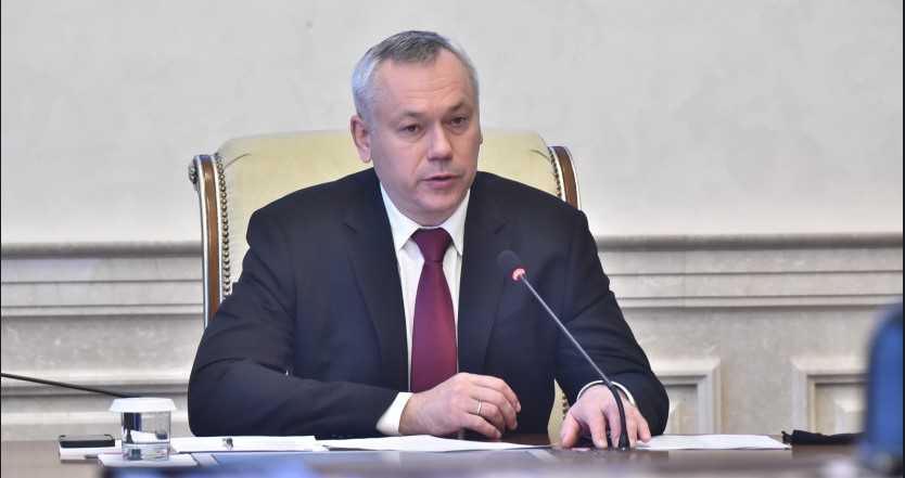 Андрей Травников