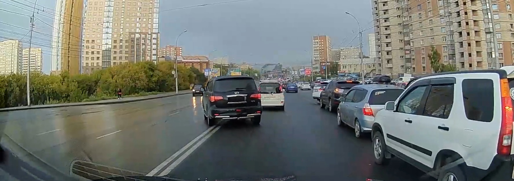 дорога, ПДД