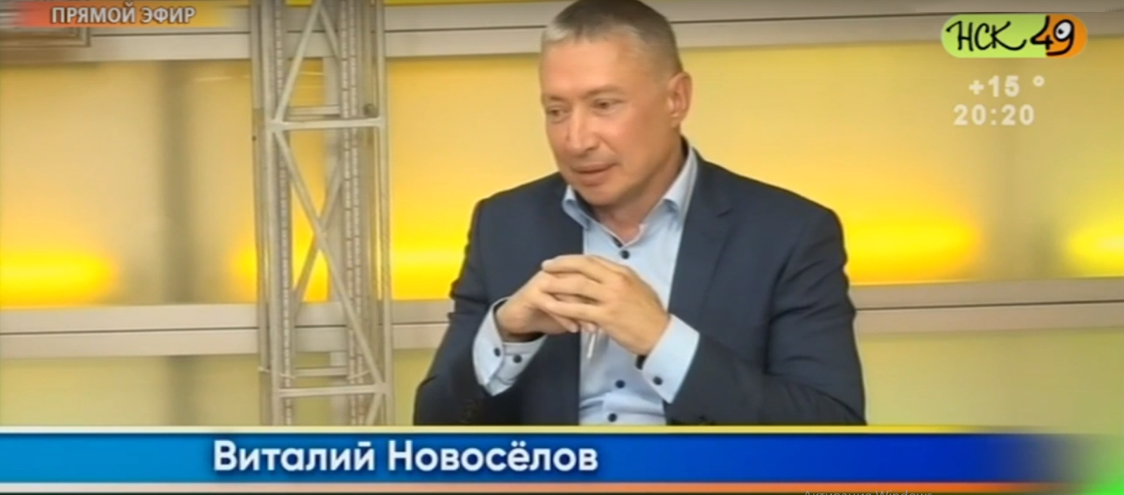 Виталий Новоселов на дебатах