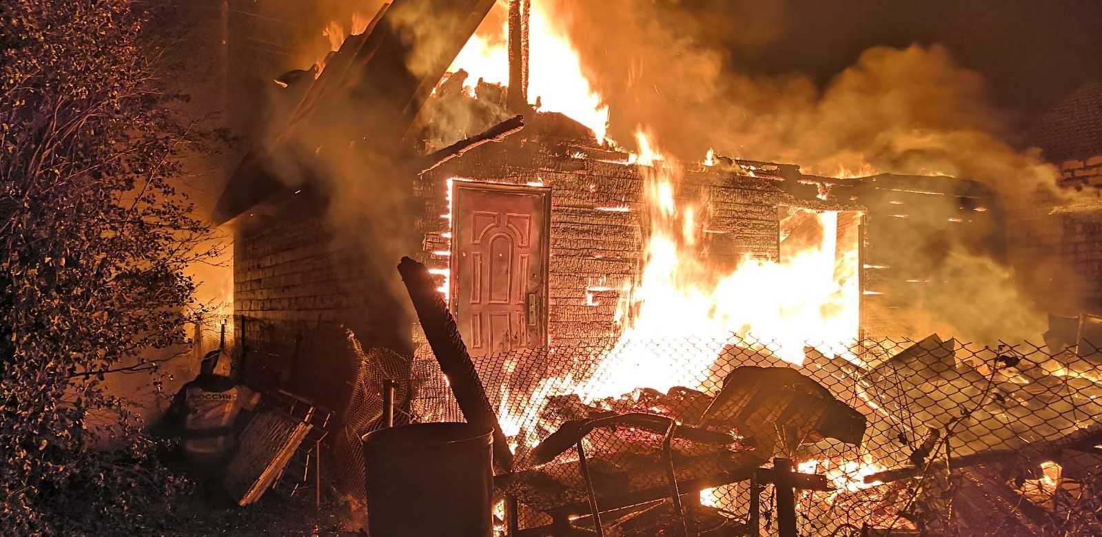 пожар