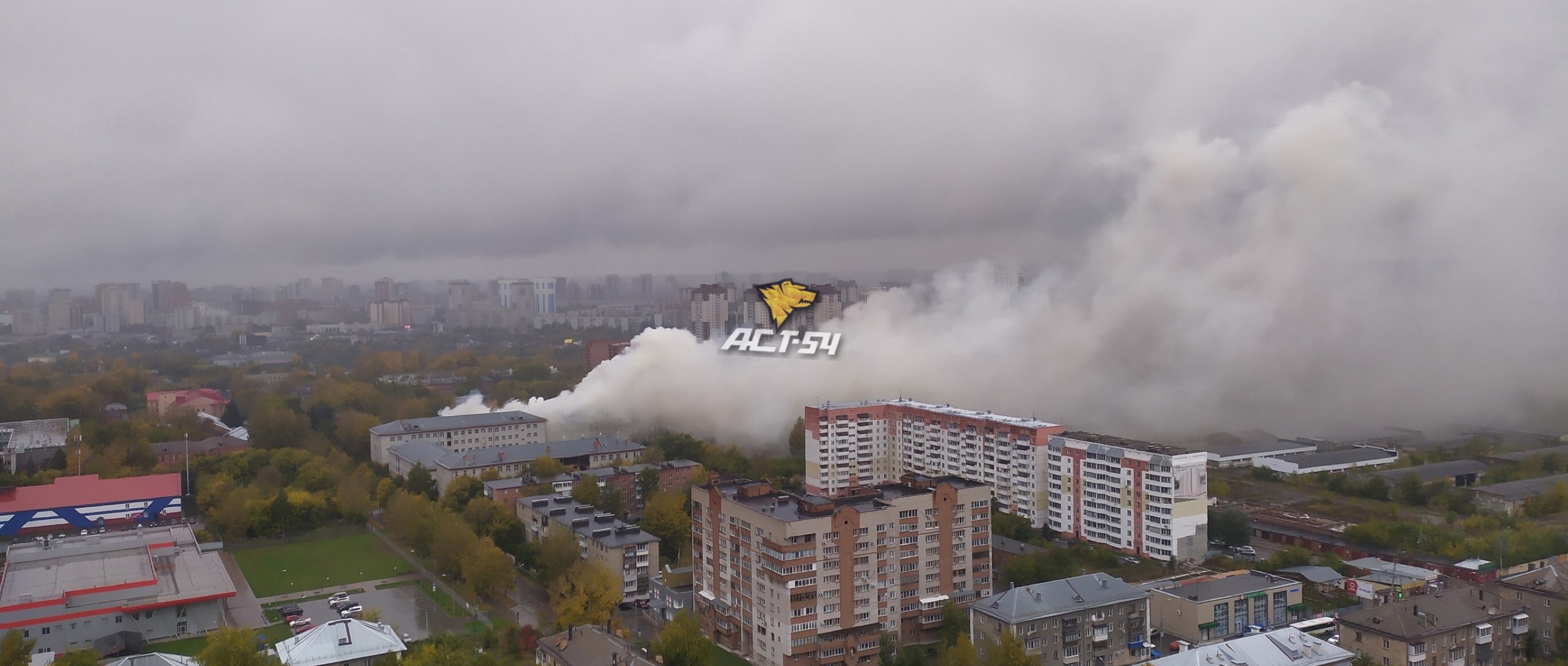 пожар