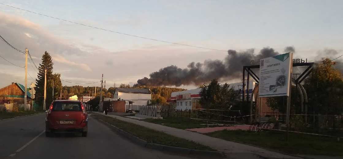 пожар