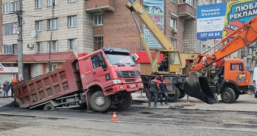 чп