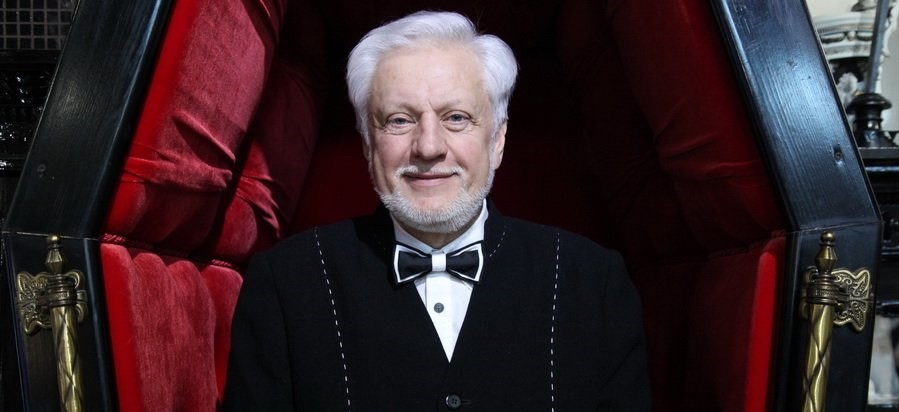 Якушин