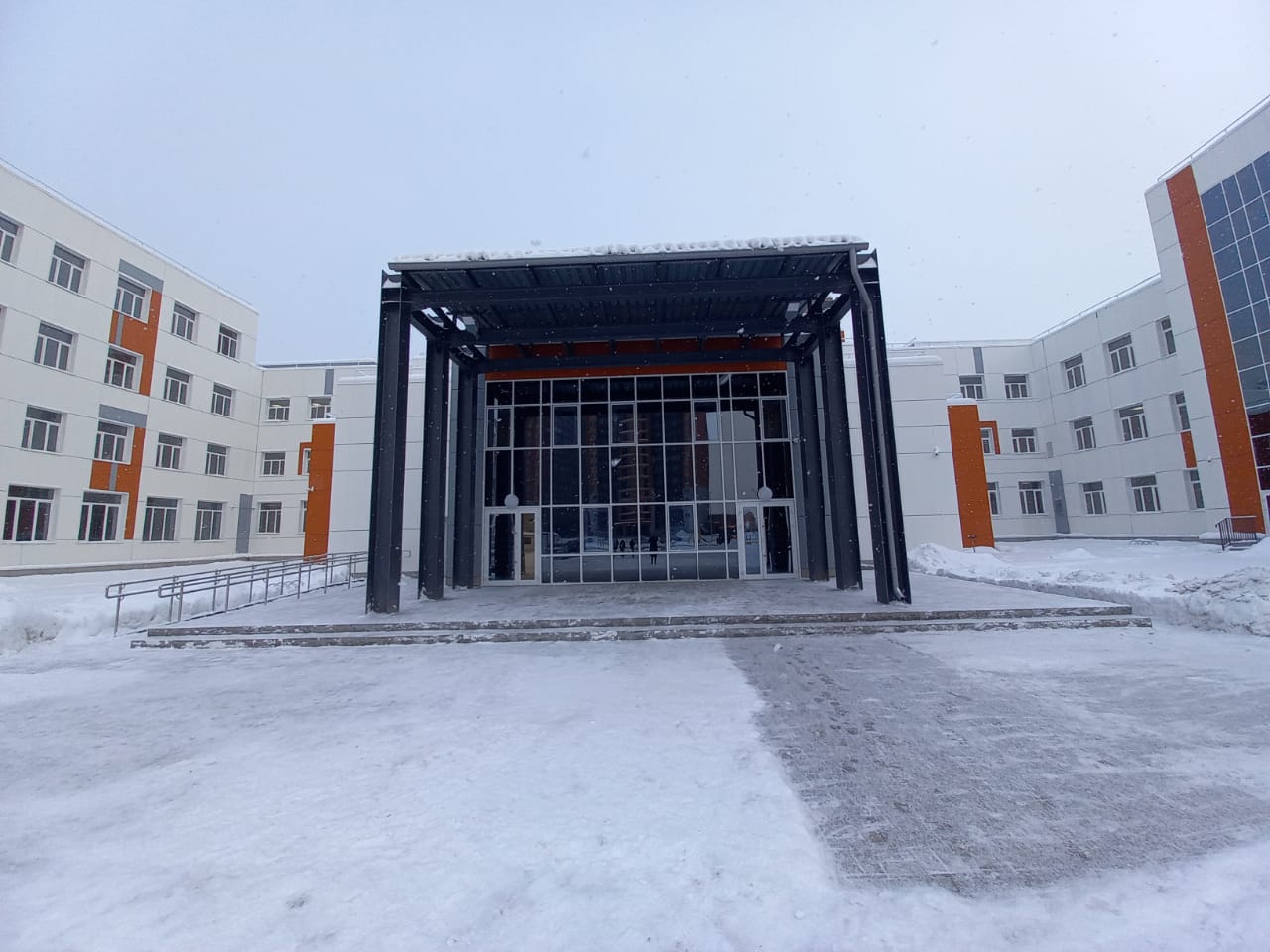 школа