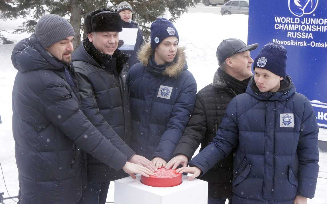 в Новосибирске запускают часы МЧМ-2023 по хоккею