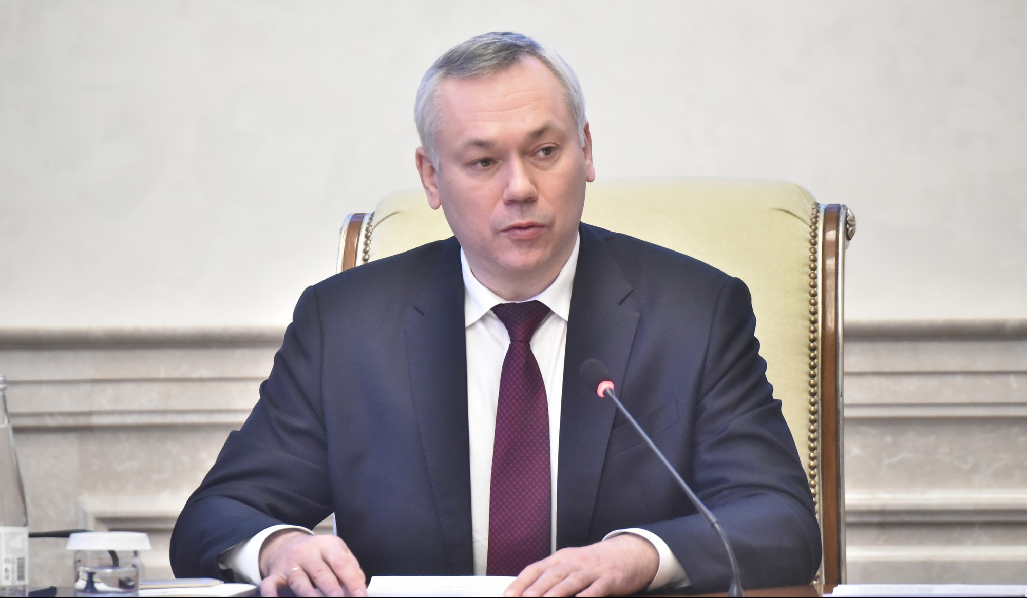 Травников