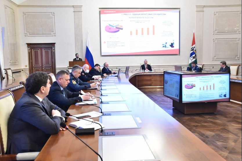 НСО