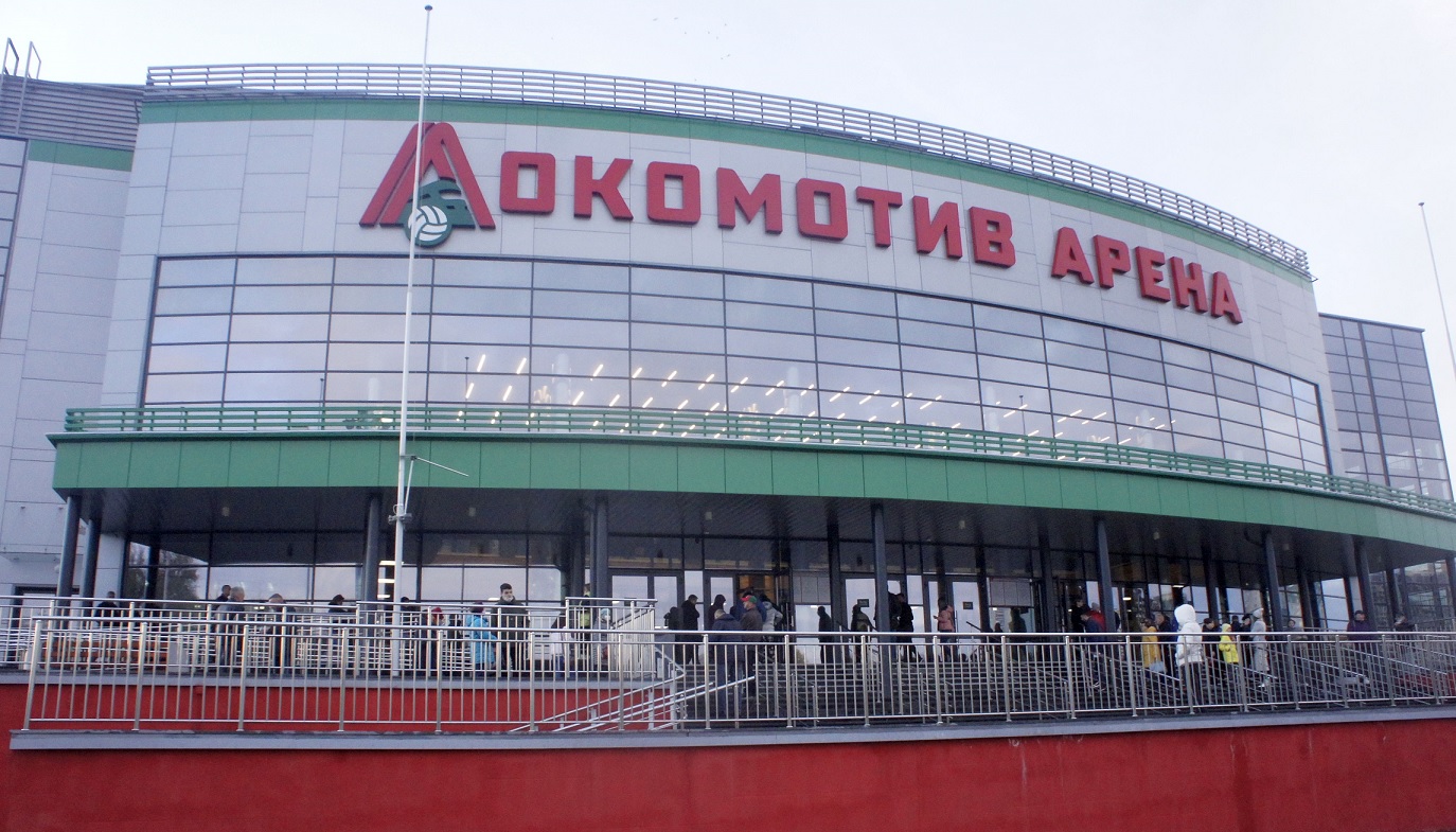«Локомотив-Арена» в Новосибирске