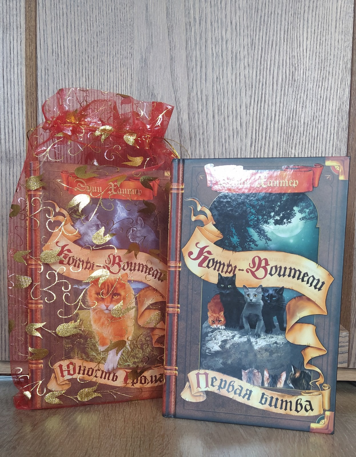 «Дарите книги с любовью»