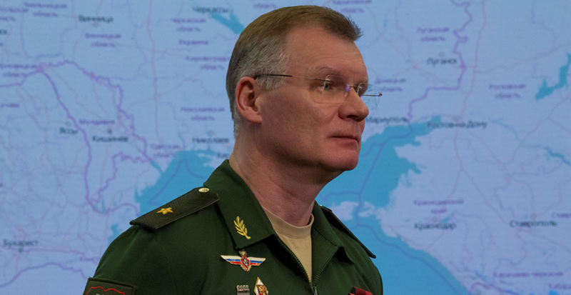 Конашенков