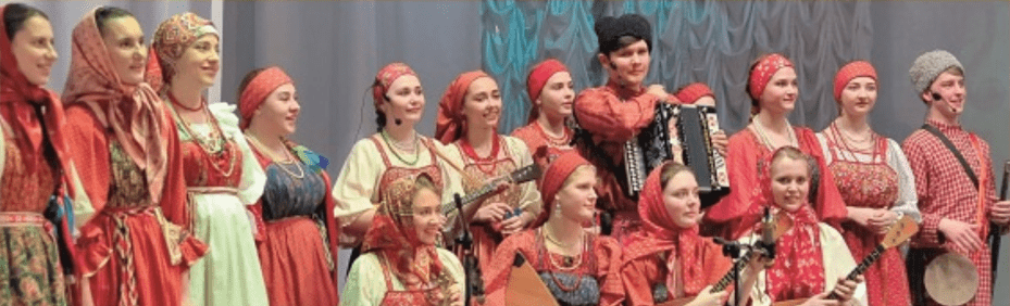 форум