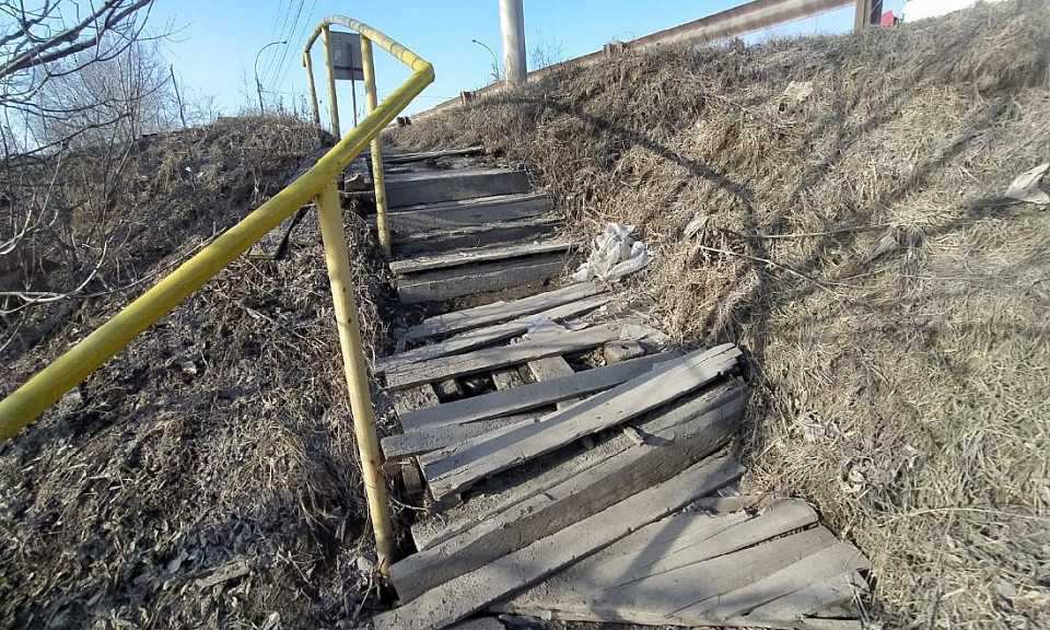 Гнилая лестница