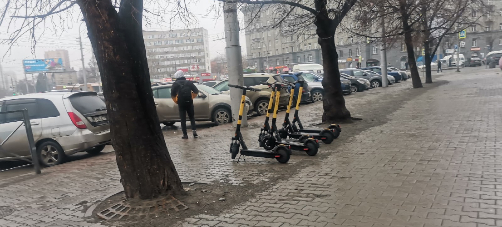 электросамокат