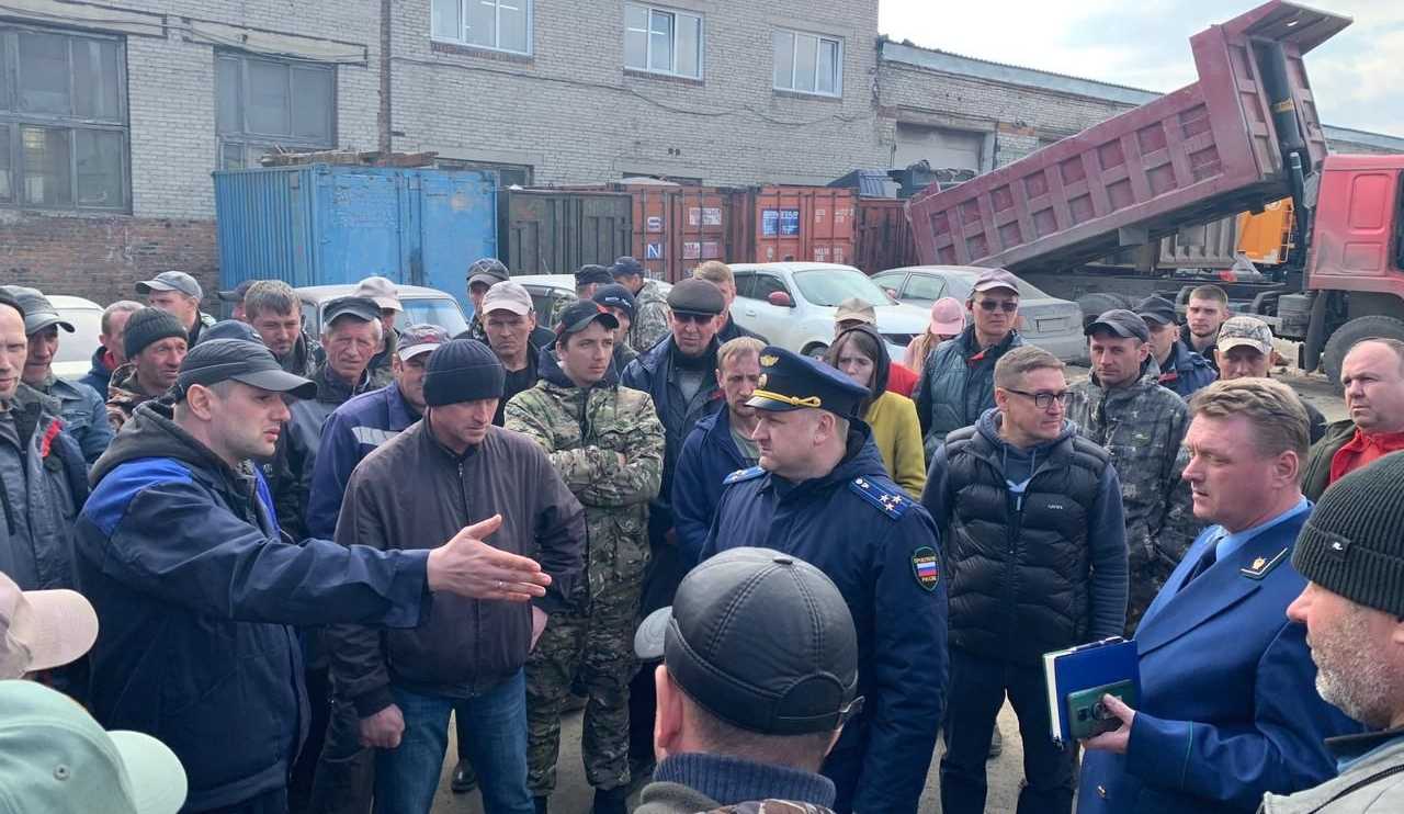 забастовка