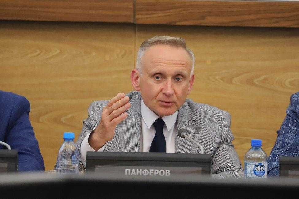 Панферов