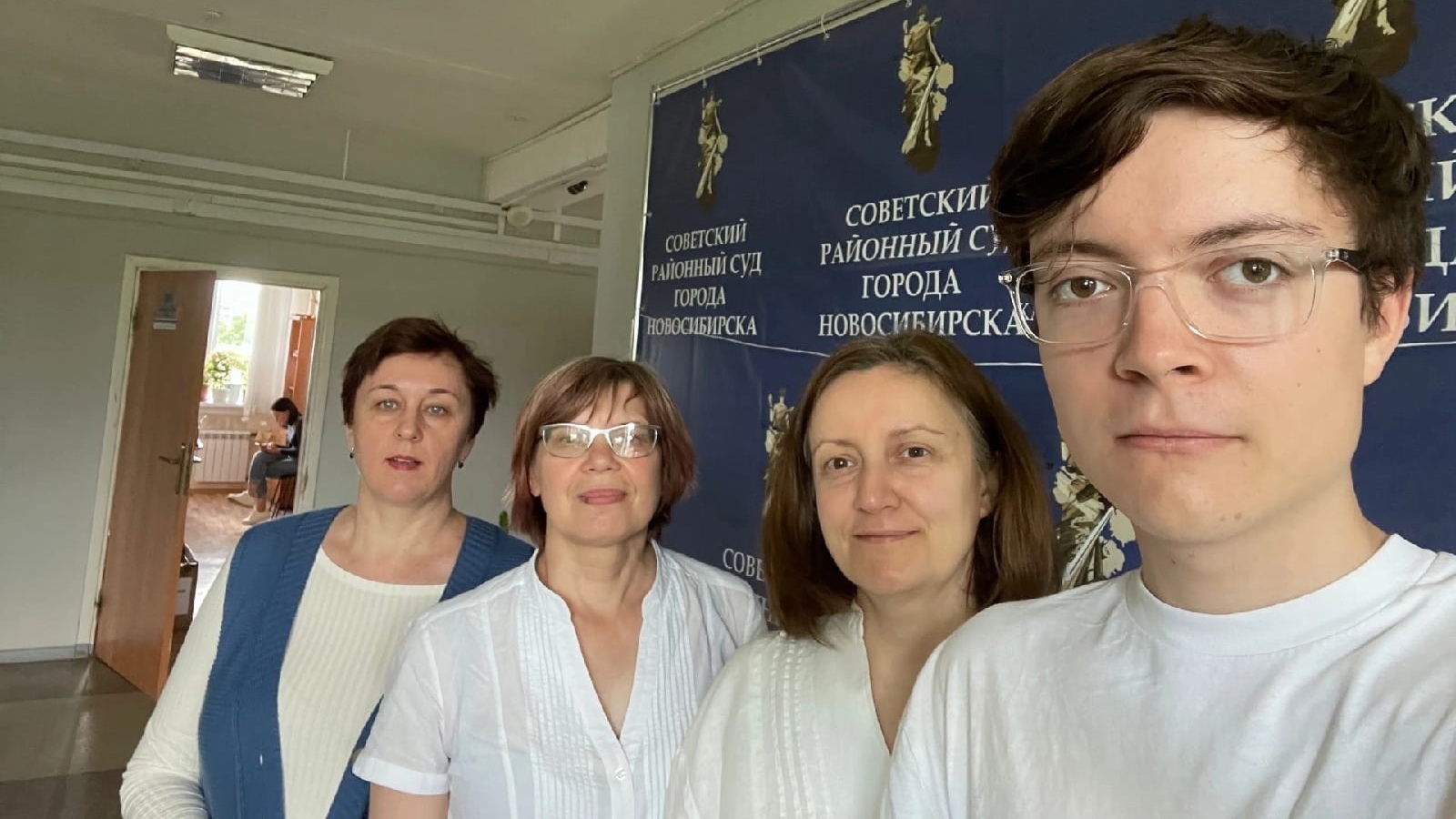 Каверзина в суде