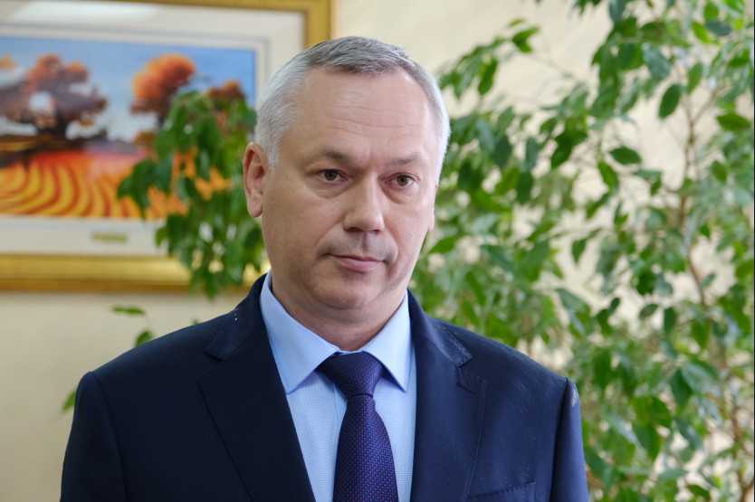 Андрей Травников