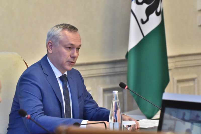 Андрей Травников. Фото: nso.ru