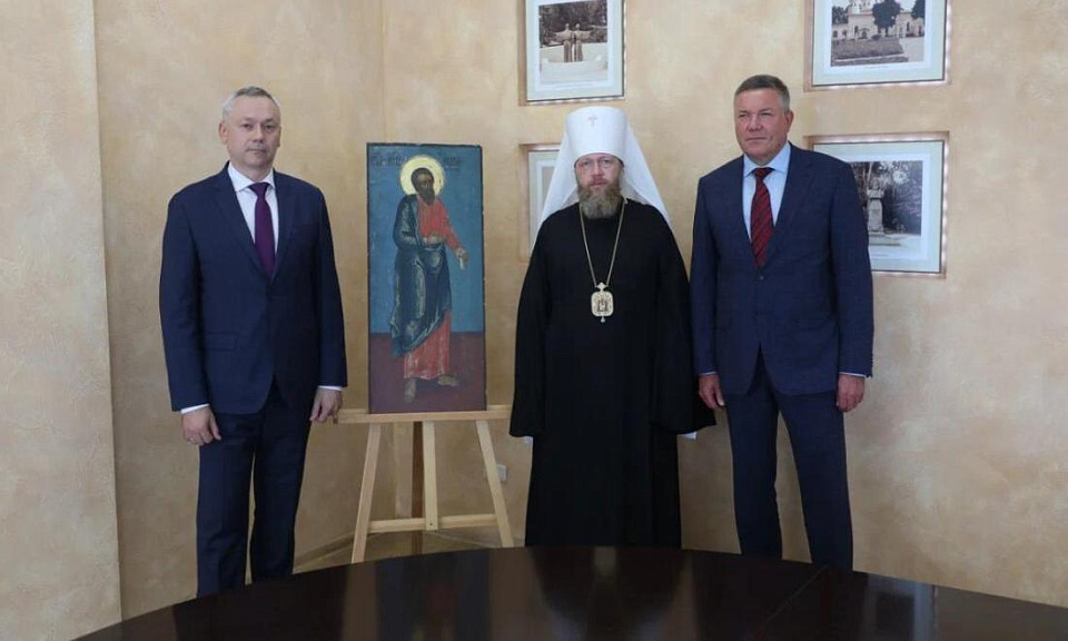 Фото: правительство Вологодской области