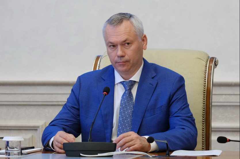 Андрей Травников