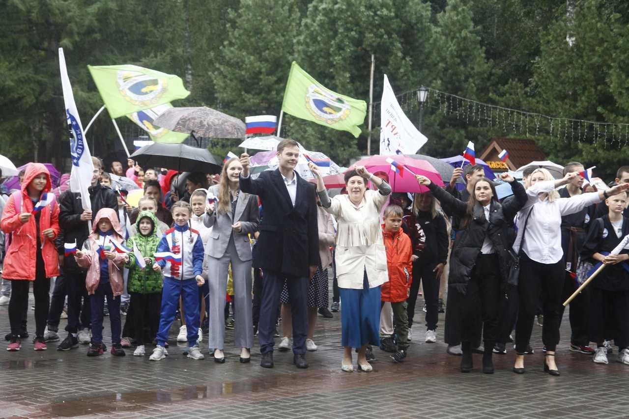 День флага