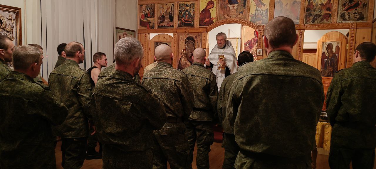 мобилизация и церковь