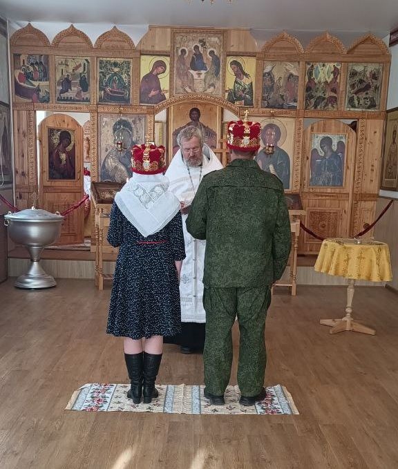 венчание мобилизованный
