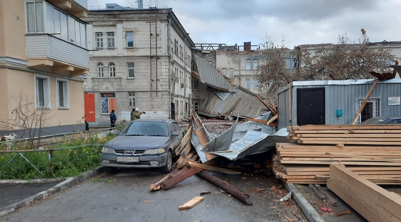 Фото МЧС
